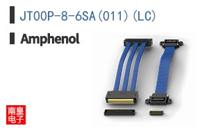 JT00P-8-6SA(011)(LC)