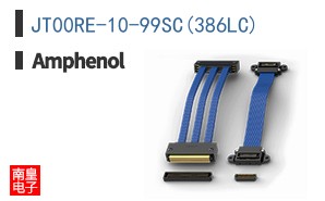 JT00RE-10-99SC(386LC)