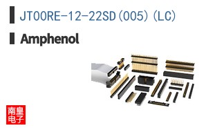 JT00RE-12-22SD(005)(LC)