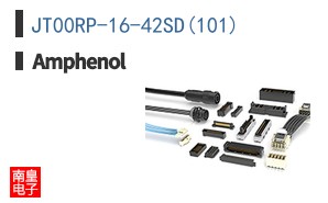 JT00RP-16-42SD(101)