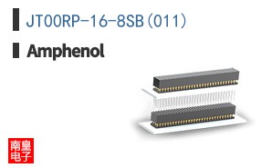 JT00RP-16-8SB(011)