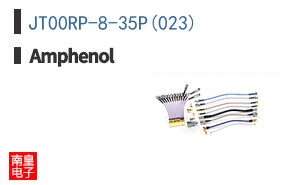 JT00RP-8-35P(023)