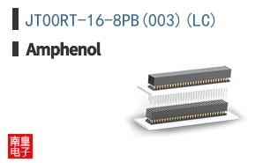 JT00RT-16-8PB(003)(LC)