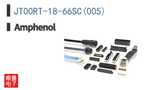 JT00RT-18-66SC(005)