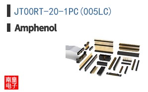 JT00RT-20-1PC(005LC)