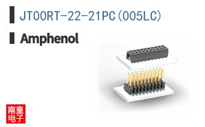 JT00RT-22-21PC(005LC)