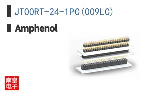 JT00RT-24-1PC(009LC)
