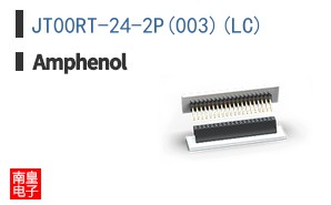 JT00RT-24-2P(003)(LC)