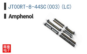 JT00RT-8-44SC(003)(LC)