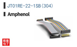 JT01RE-22-1SB(304)