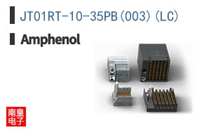 JT01RT-10-35PB(003)(LC)