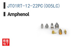 JT01RT-12-22PC(005LC)