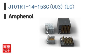 JT01RT-14-15SC(003)(LC)