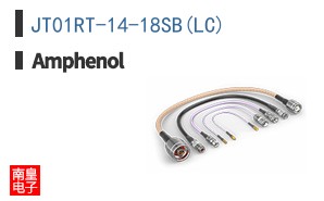 JT01RT-14-18SB(LC)