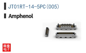JT01RT-14-5PC(005)