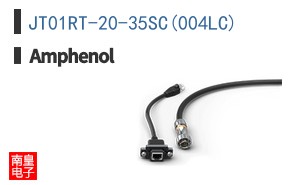 JT01RT-20-35SC(004LC)