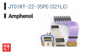 JT01RT-22-35PC(021LC)