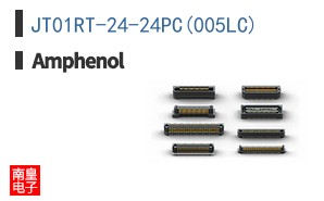 JT01RT-24-24PC(005LC)
