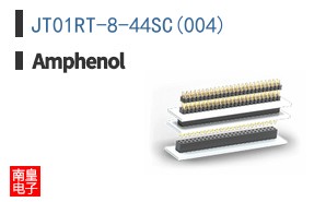 JT01RT-8-44SC(004)