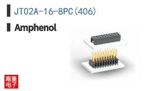JT02A-16-8PC(406)