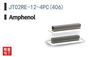 JT02RE-12-4PC(406)