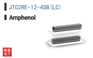 JT02RE-12-4SB(LC)
