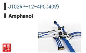 JT02RP-12-4PC(409)