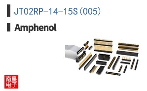 JT02RP-14-15S(005)