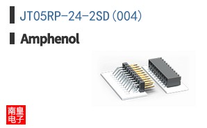 JT05RP-24-2SD(004)