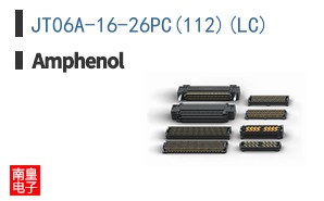 JT06A-16-26PC(112)(LC)