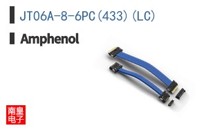 JT06A-8-6PC(433)(LC)