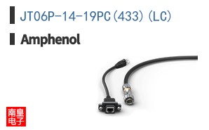 JT06P-14-19PC(433)(LC)