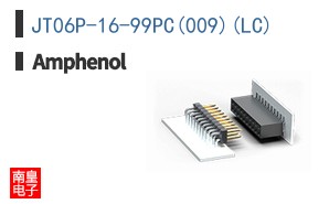 JT06P-16-99PC(009)(LC)