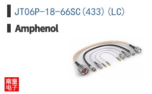 JT06P-18-66SC(433)(LC)