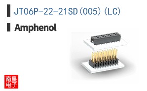 JT06P-22-21SD(005)(LC)