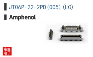 JT06P-22-2PD(005)(LC)
