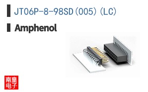 JT06P-8-98SD(005)(LC)