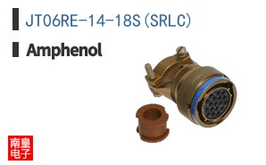 JT06RE-14-18S(SRLC)