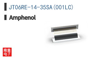 JT06RE-14-35SA(001LC)