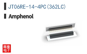 JT06RE-14-4PC(362LC)