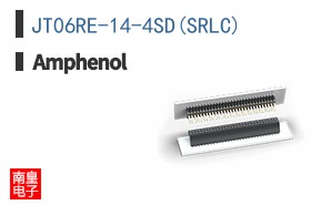 JT06RE-14-4SD(SRLC)