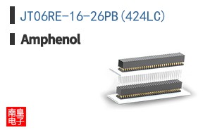 JT06RE-16-26PB(424LC)