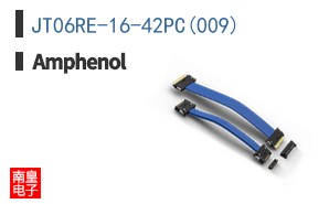 JT06RE-16-42PC(009)