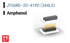 JT06RE-20-41PC(344LC)