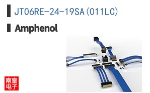 JT06RE-24-19SA(011LC)