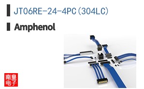 JT06RE-24-4PC(304LC)