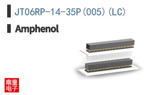 JT06RP-14-35P(005)(LC)