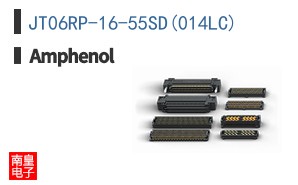 JT06RP-16-55SD(014LC)