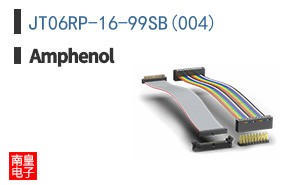 JT06RP-16-99SB(004)