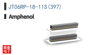 JT06RP-18-11S(397)